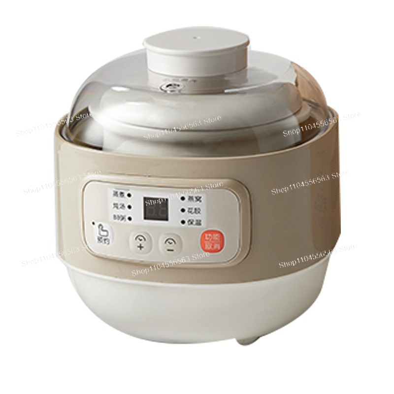 Mini Electric Stew Pot DDZ-A08 - Baby Food In Jar incelemesi ve fiyatı