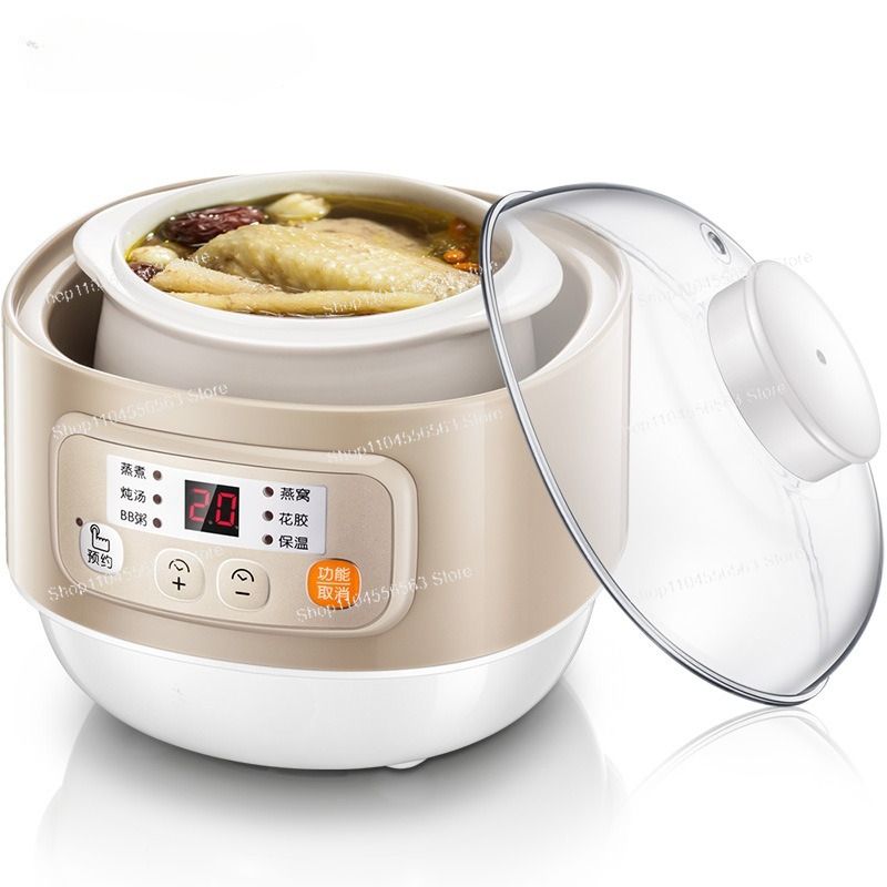 Mini Electric Stew Pot DDZ-A08 - Baby Food In Jar incelemesi ve fiyatı