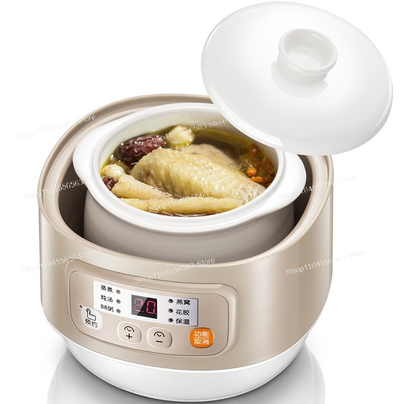 Mini Electric Stew Pot DDZ-A08 - Baby Food In Jar incelemesi ve fiyatı