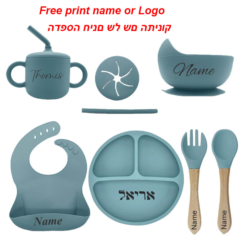 Free Personalized Names Baby F - Baby Food Name incelemesi ve fiyatı