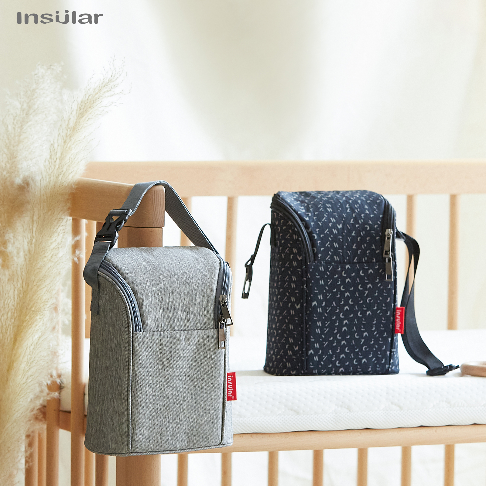 Insular Portable Baby Feeding  - Baby Food Thermos incelemesi ve fiyatı